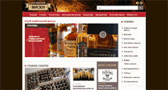 Desktop Screenshot of moopalo.com